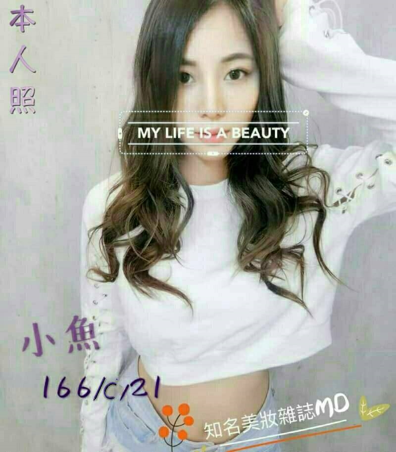 台東 學妹 周子研 36F|28